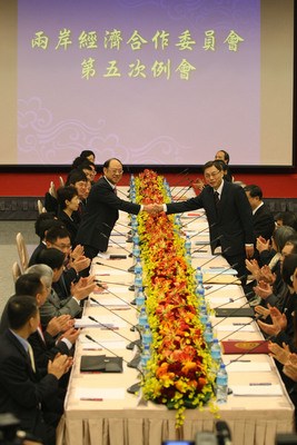 兩岸經(jīng)合會例會產(chǎn)業(yè)合作成亮點(圖)