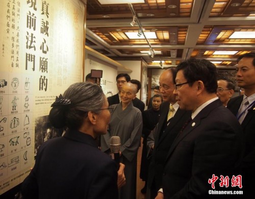 ���f(xi��)�����Lꐵ�㑅��L�_����ɏ