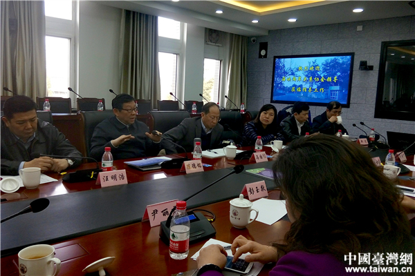 陳會長一行與海淀區(qū)教育工作者會談 陳會長一行與海淀區(qū)教育工作者會談