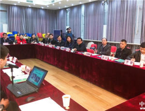 �P(gu��n)ע������Ƽ����� ���f(xi��)�����Lꐵ��һ��չ�_�{(di��o)��